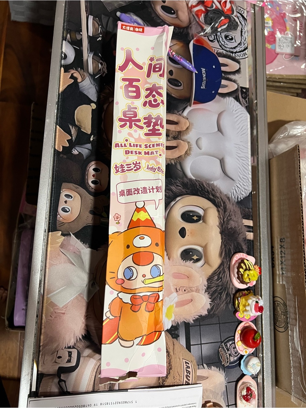 Baby three mat pink damaged box